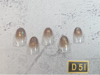 ディーゴーイチ(D51)/¥6500