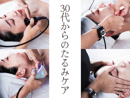 ポレ サロ(pore salo)の写真