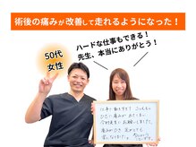 アオ(ao)/お客様に頂いた喜びの声☆