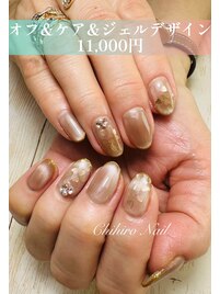 ハート埋め込みマグネットネイル