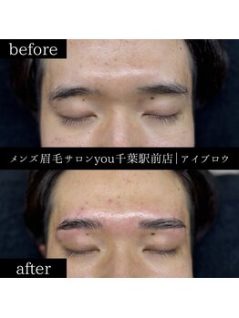 ユー 千葉駅前店(you)/ビフォ－アフター写真