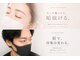 スウィートラッシュ(Sweet Lash)の写真