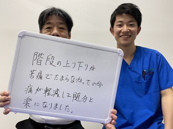 筋膜カッパ整体院 広島祇園店/股 関節でお悩みだった方の声!