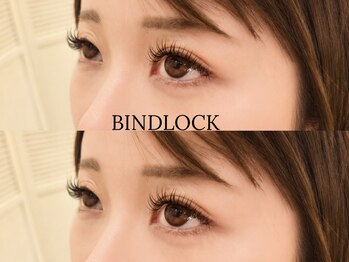 リムピッド(Limpid)/バインドロック100束