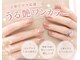 ネイルアンドエピサロン ラピス(Nail & Epi Salon Lapis)の写真/ベビーカーOK！1時間完結ネイルで子育てママ応援！忙しい合間の癒やし空間◎