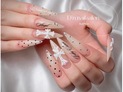 ディーエヌネイルサロン(d’n nailsalon)の写真