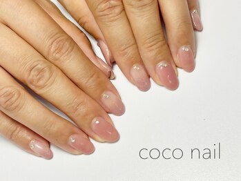 ココネイル(coconail)/シンプルサンプル