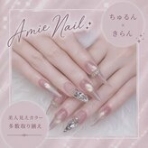 アミー バイ アモール(Amie by amor)