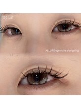 アリュール(ALLURE)/【フラットラッシュ100本】