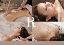 ラヴィサン スパ アンド 鍼灸(Ravissant Spa & 鍼灸)