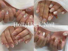 ホリーホック ネイル 仙台泉(HollyHock Nail)