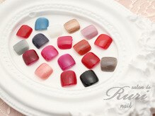 サロンドルリネイル(salon de Ruri nail)/最新時短ジェル☆ジェリッシュ