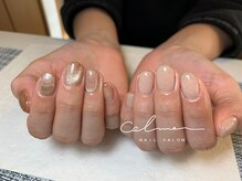 カルム(Calme)/ワンカラー(マグネット＋¥200)