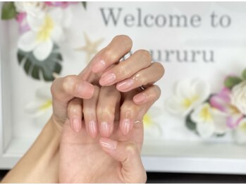 ネイルサロン バイ マルル(Nail Salon by maururu)/シンプルなグラデーション