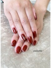 アンベリール(embellir)/