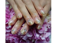 アイネイル(iNAIL)/