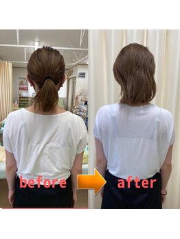 あべ整骨院 整体院/撫で肩