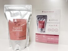 ダイア(DIA)/【Epsom Bathsalt】