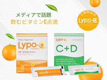 マイナプラ 表参道(myna+)/インナーケアで肌トラブル改善