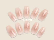 ファストネイル 上野店(FAST NAIL)/チーク/ピンク【12388】