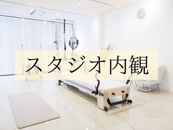 デップ 広島店(DEP)/