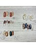 定額キャンペーンネイル★ストーン込/色変更可♪¥7700