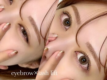 アイラッシュサロン ブラン 大分駅前店(Eyelash Salon Blanc)の写真/目元まるごと可愛く★アイブロウ・まつ毛のことならBlancにお任せを♪ 