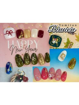 フットネイルがおすすめのサロン