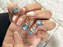 アプリシーエイトネイル(appreciate nail)/【定額】シンプル♪