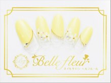 パラジェル・フィルイン導入店　LUKE NAIL Ginza【ルークネイルギンザ】/カジュアルデザイン　