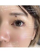 サロン アンネ(Anne)/まつげエクステ