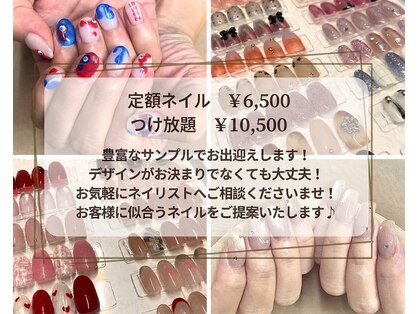 ネイルズ スムース(NAILs SMOOTH)の写真