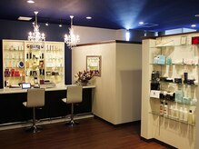 ココンテ(cocon-te)/ラウンジ