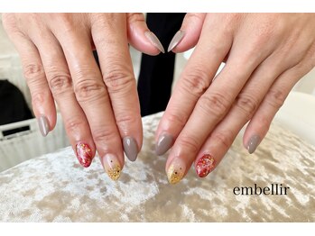 アンベリール(embellir)/