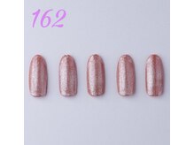 はあとねいる 神戸トアロード店/