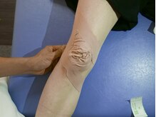 ふくろうの樹治療室/