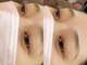 ワヴアイラッシュ(WUV eyelash)の写真/豊富なカラーで目元から垢抜けた印象に♪wuveyelashこだわりのカラーデザインをお試しください！！