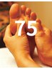【足つぼ+ボディケア+ヘッドスパ】　75分コース　20％オフ