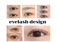 アールラッシュ(R-LASH)の雰囲気（提案型カウンセリングでお客様のご要望にお応えします♪）