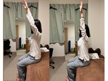 たすき鍼灸治療院/肩こりは背中から整える