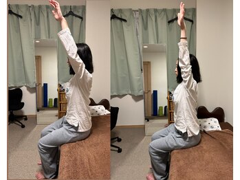 たすき鍼灸治療院/肩こりは背中から整える