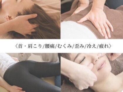 TBC ビューキャン(TBC 美癒-can)の写真