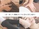 TBC ビューキャン(TBC 美癒-can)の写真
