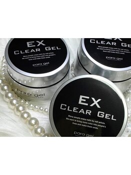 爪の悩みを解消できる（ケア含む）