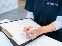 グランボディ 蟹江店(GranBody)/無料カウンセリング（２）