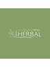 新宿ハーブピーリング専門店といえば”HERBAL(ハーバル)”
