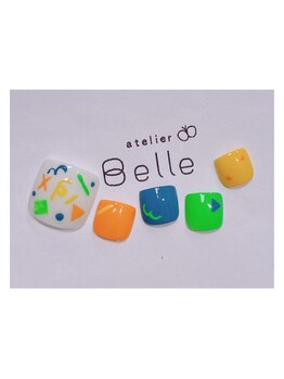 アトリエ ベル(atelier Belle)/＊ビタミンブロック