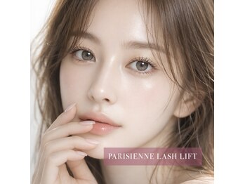 ペルラ(Perla)/Parisienne Lash Lift 