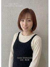 ウル(ULU)&nbsp;合田 明日香