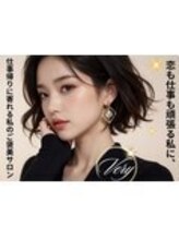 まつげパーマ専門店VeryLash津田沼店パリジェンヌ/アイブロウ/韓国風まつげパーマ/ご褒美まつ毛